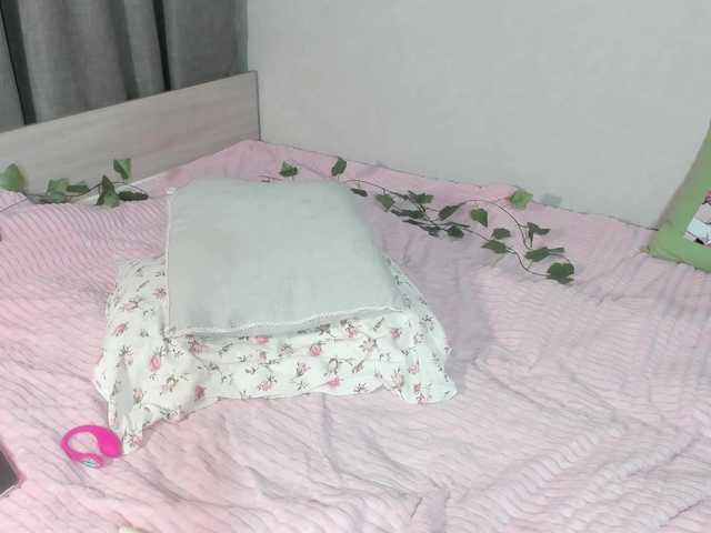 Sweeety-pie from BongaCams is Freechat