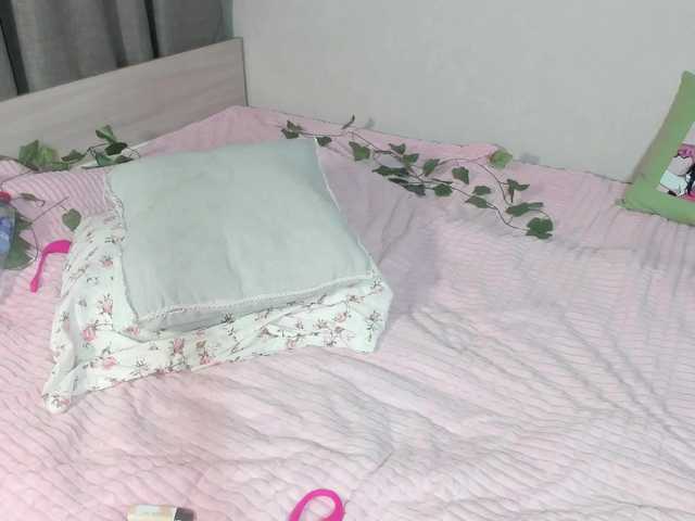 Sweeety-pie's BongaCams show and profile