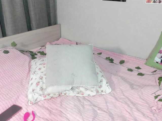 Sweeety-pie from BongaCams is Freechat