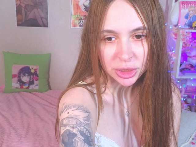 Sweeety-pie's BongaCams show and profile