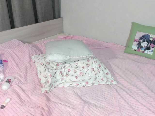 Sweeety-pie's BongaCams show and profile