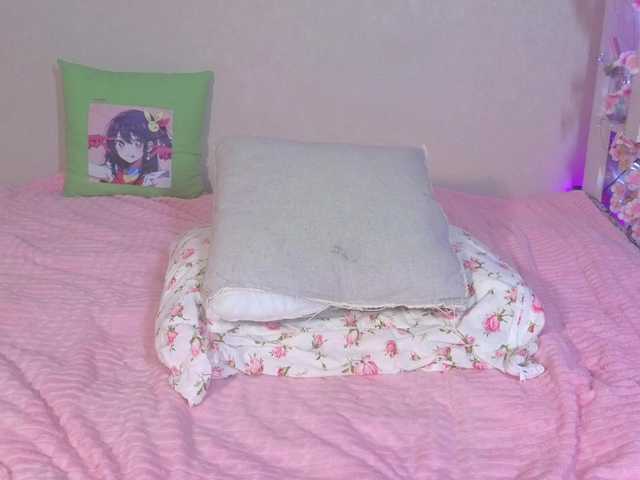 Sweeety-pie's BongaCams show and profile