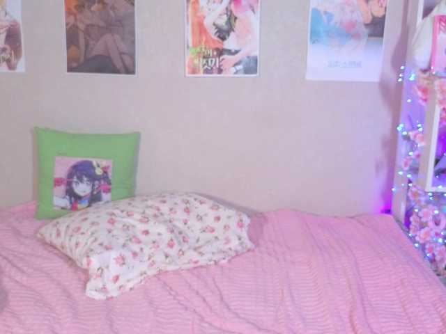 Sweeety-pie's BongaCams show and profile