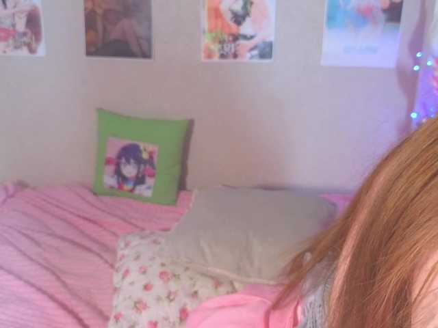 Sweeety-pie's BongaCams show and profile