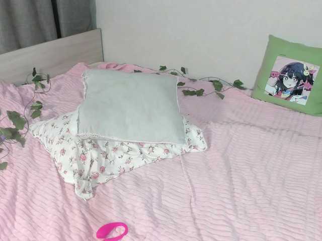 Sweeety-pie's BongaCams show and profile