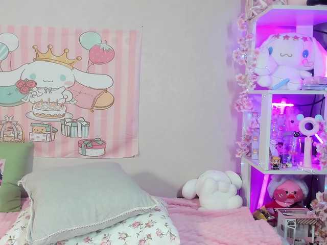 Sweeety-pie