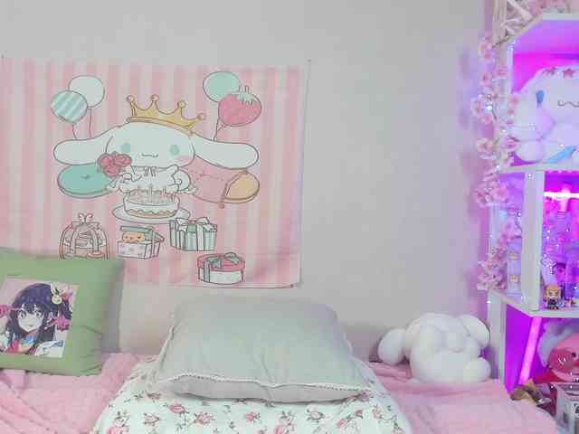 Sweeety-pie webcam