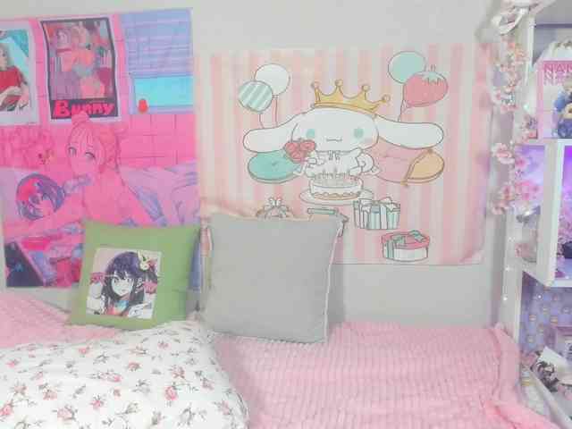 Sweeety-pie webcam
