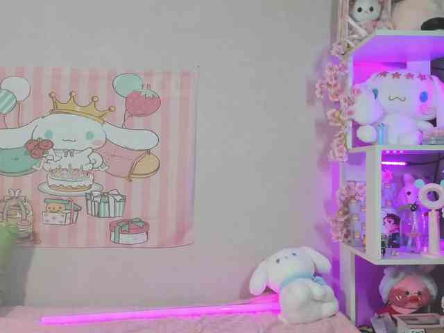 Sweeety-pie webcam