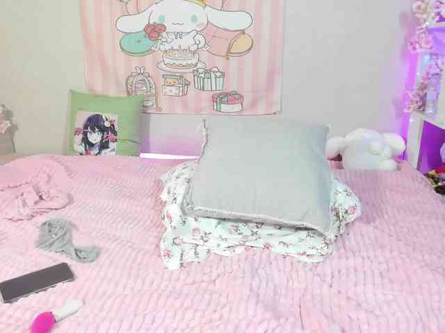 Sweeety-pie webcam