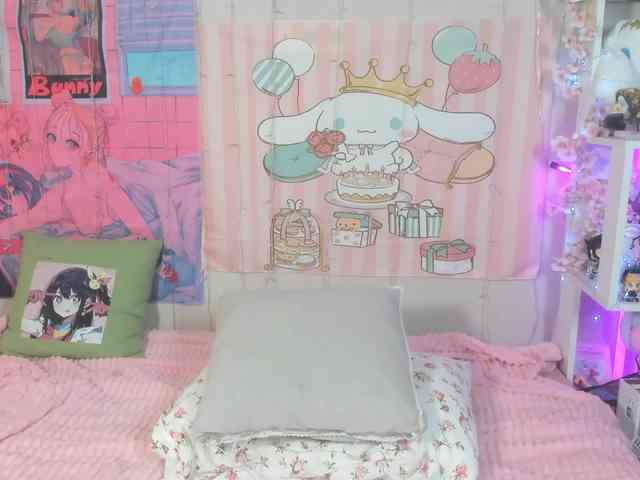 Sweeety-pie webcam