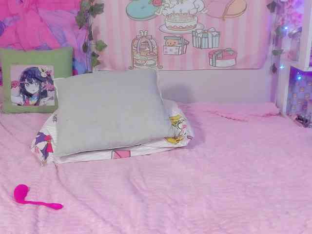 Sweeety-pie webcam
