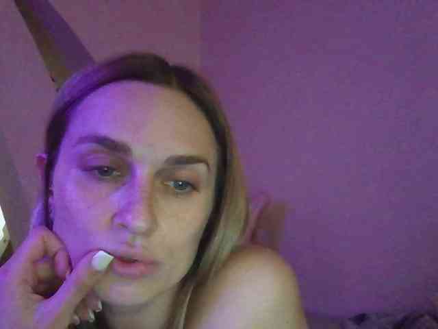 SatAna89 webcam