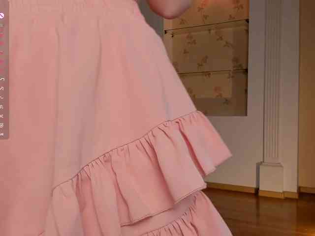kristinakaram webcam
