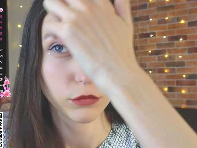 Preview of softiedream