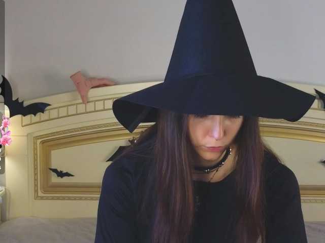 Preview of softiedream