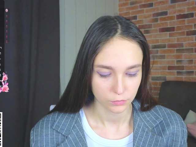 Preview of softiedream