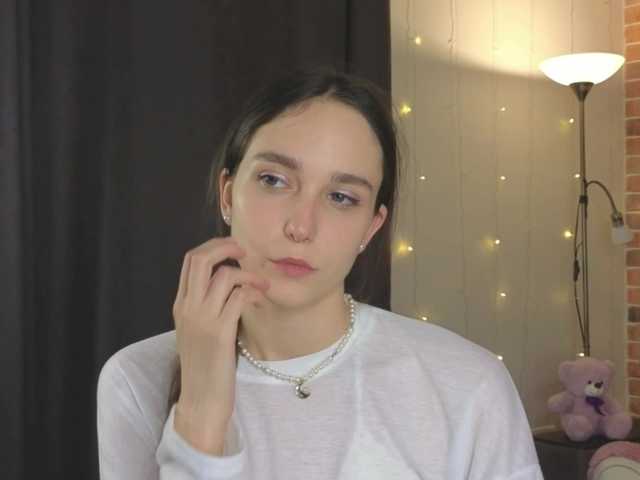 Preview of softiedream