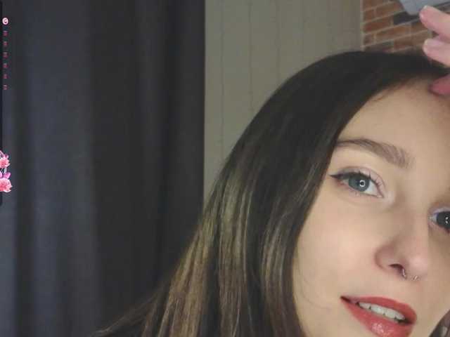  SoftieDream chat room