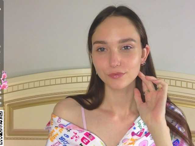 Preview of softiedream