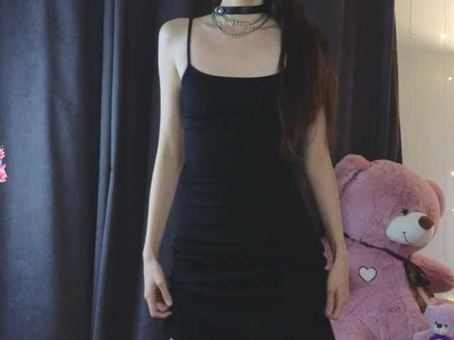 SoftieDream from BongaCams is Freechat