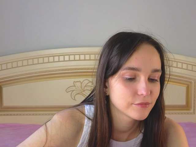 Preview of softiedream