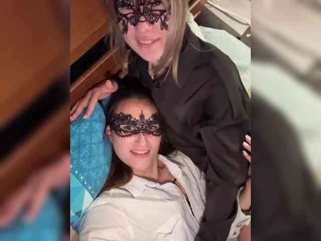 Torri-Lorrii webcam