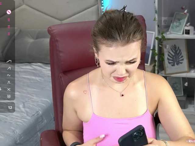  AfinaNights chat room