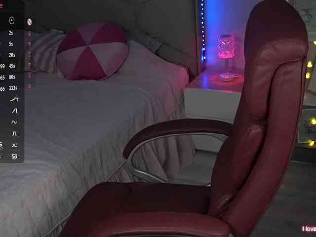 AfinaNights webcam