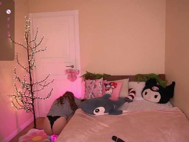 OnlyPenny from BongaCams is Freechat