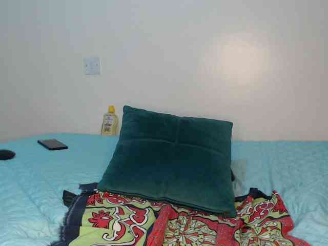 slikypearl webcam