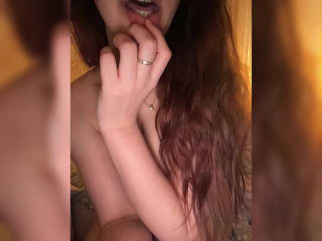 Vishenka69's BongaCams show and profile