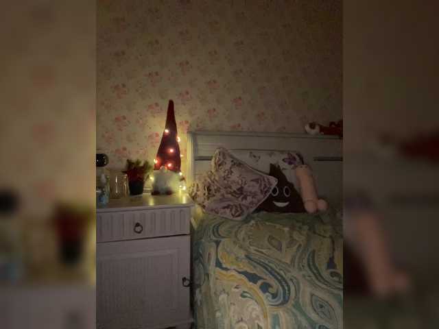 Vishenka69's BongaCams show and profile