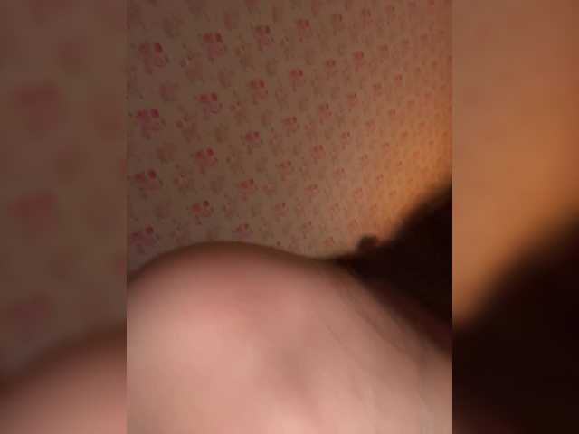 Vishenka69 from BongaCams is Freechat