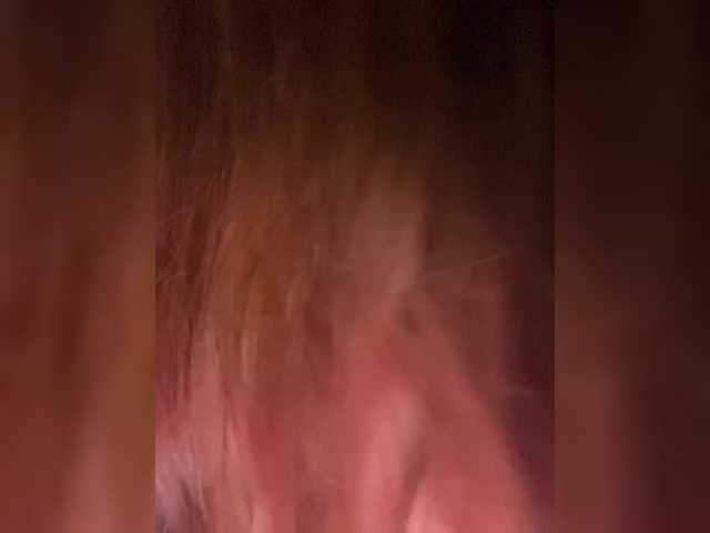 Vishenka69's BongaCams show and profile