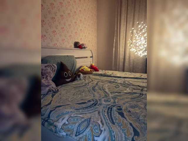 Vishenka69's BongaCams show and profile