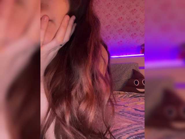 Vishenka69's BongaCams profile