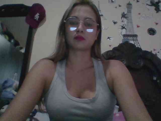trianabell webcam