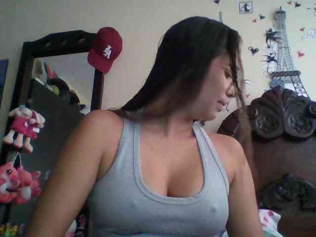 trianabell webcam