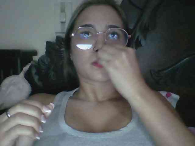 trianabell webcam