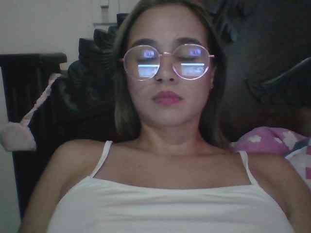 trianabell webcam