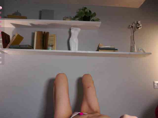 Ammy-meow webcam