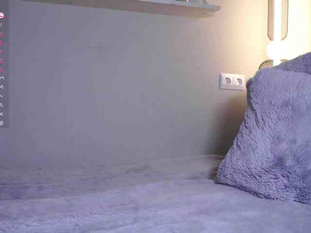 Ammy-meow webcam