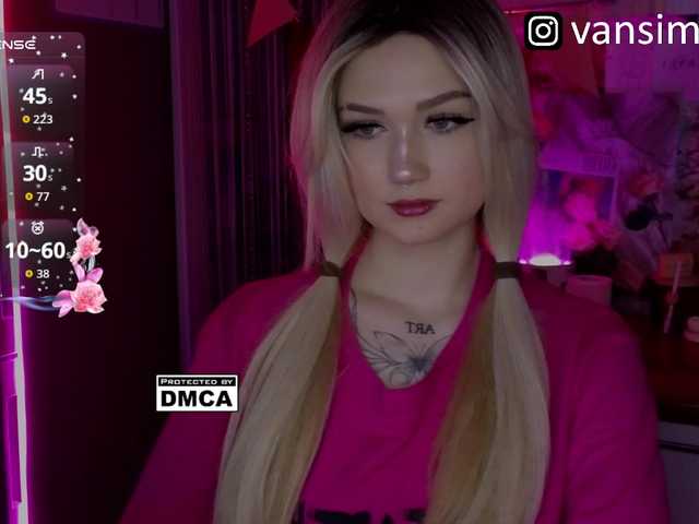 vanslly's BongaCams show and profile