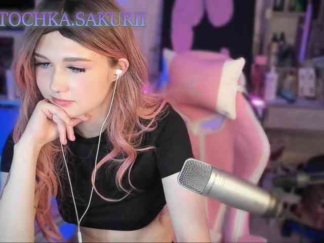 vanslly Live Webcam on BongaCams