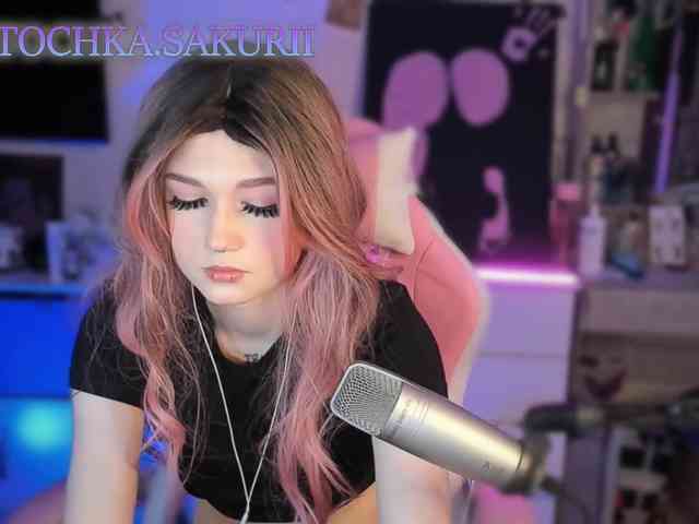amateur webcam Vanslly