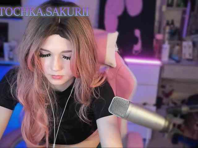 vanslly Live Webcam on BongaCams