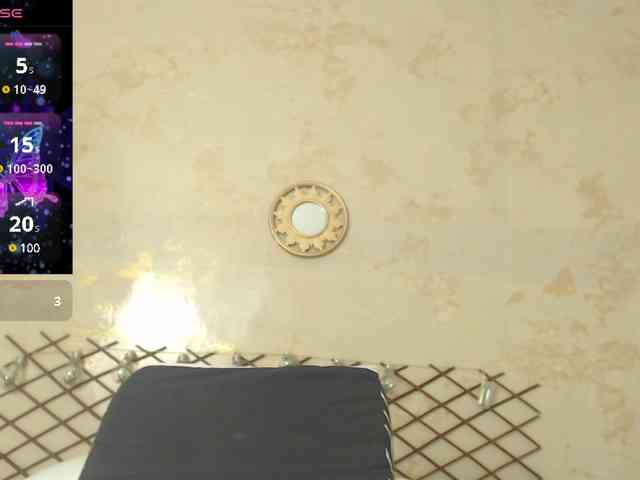 PerlaStonee webcam
