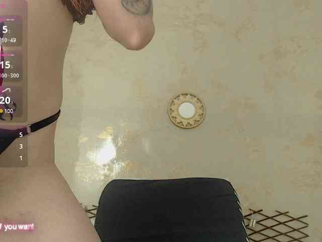 PerlaStonee webcam