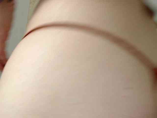 PerlaStonee webcam